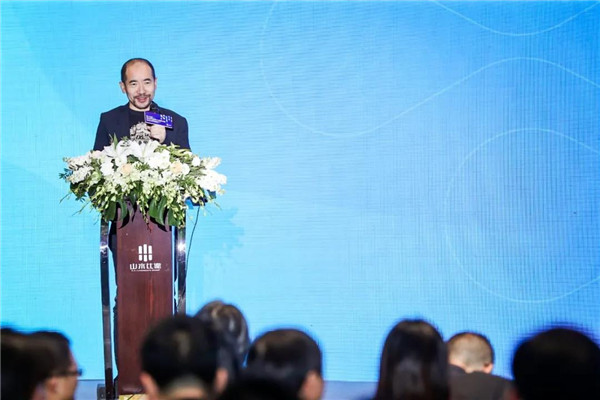 山水比德：共研未來城市景觀設(shè)計(jì)