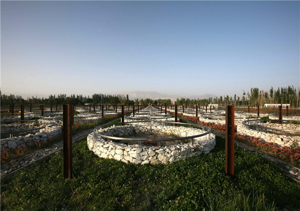 章俊華訪談：大地“衛士”