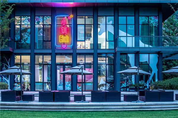 雅藍圖景觀丨白鷺金岸中央公園