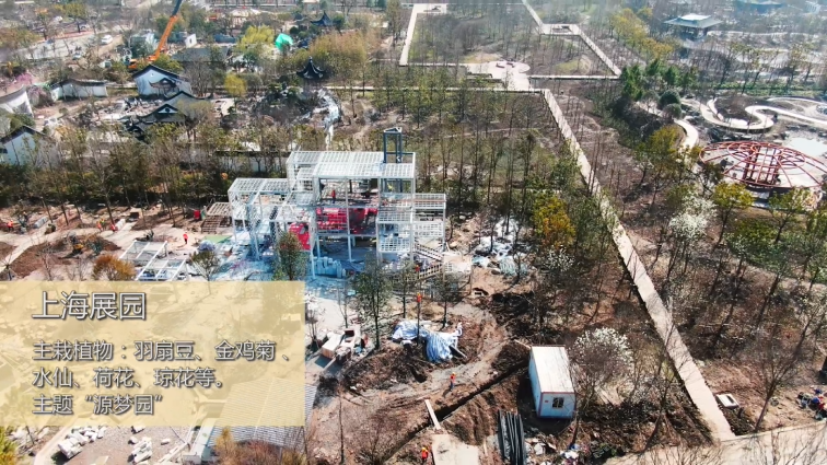 花博會(huì):“世紀(jì)園”像熱帶叢林秘境