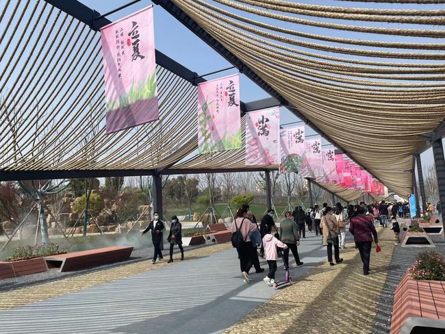 世園會,揚州準備好了