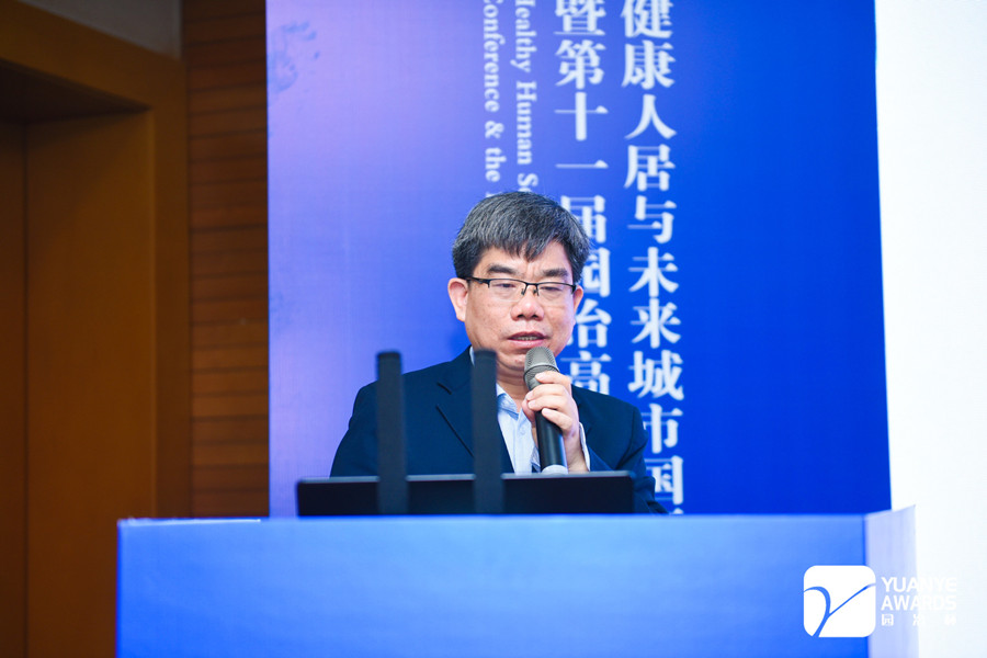 “碳中和”目標下,公園城市面臨怎樣的挑戰與機遇?