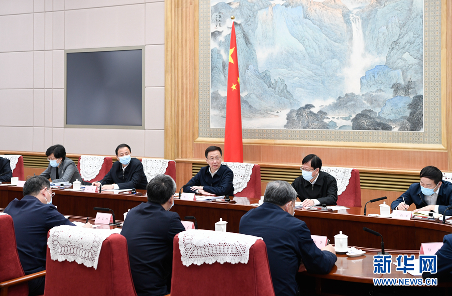 韓正:大力推進國土綠化事業發展