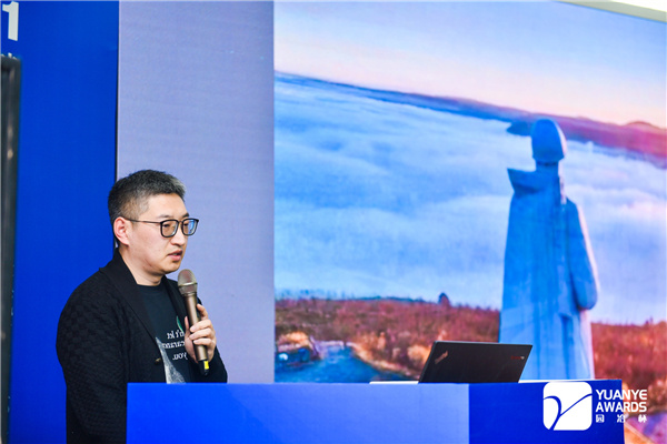 室內(nèi)設計與公共藝術論壇舉辦 當代藝術激活傳統(tǒng)文化受關注