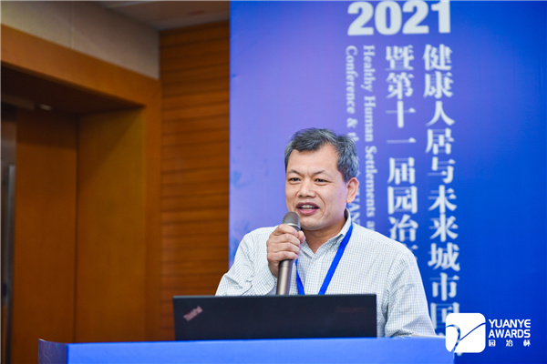 室內(nèi)設計與公共藝術論壇舉辦 當代藝術激活傳統(tǒng)文化受關注