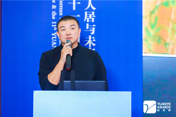 日本景觀大師佐佐木葉二對話中國設計師