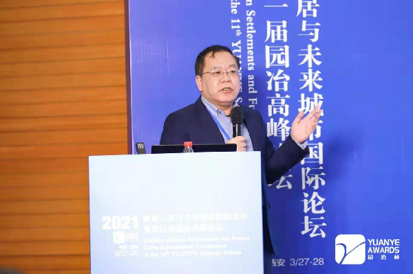 留住記憶激發活力 專家獻策城市更新與城市設計