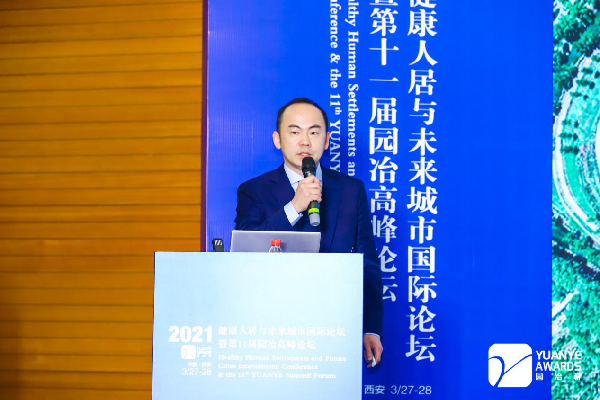 留住記憶激發活力 專家獻策城市更新與城市設計