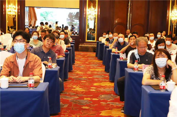 張家口風(fēng)景園林學(xué)術(shù)研討會