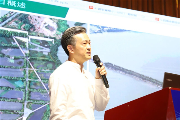 張家口風(fēng)景園林學(xué)術(shù)研討會