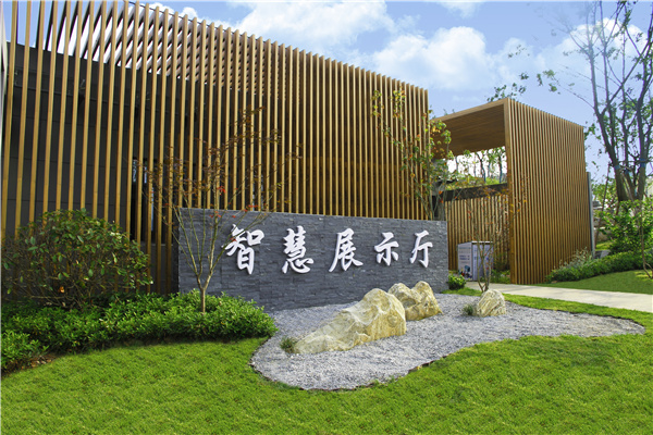 華藝園林丨太湖龍山智慧人防公園