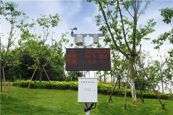 華藝園林丨太湖龍山智慧人防公園
