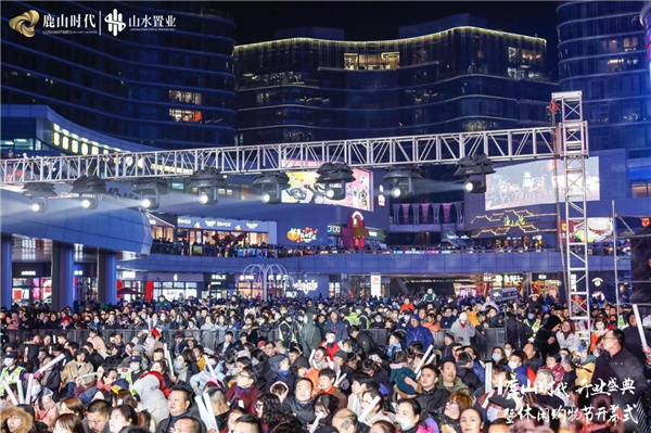 可齋景觀丨富陽·鹿山時(shí)代廣場