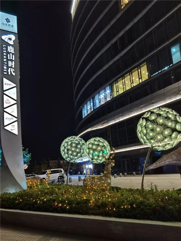 可齋景觀丨富陽·鹿山時(shí)代廣場