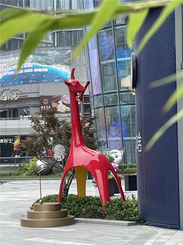 可齋景觀丨富陽·鹿山時(shí)代廣場