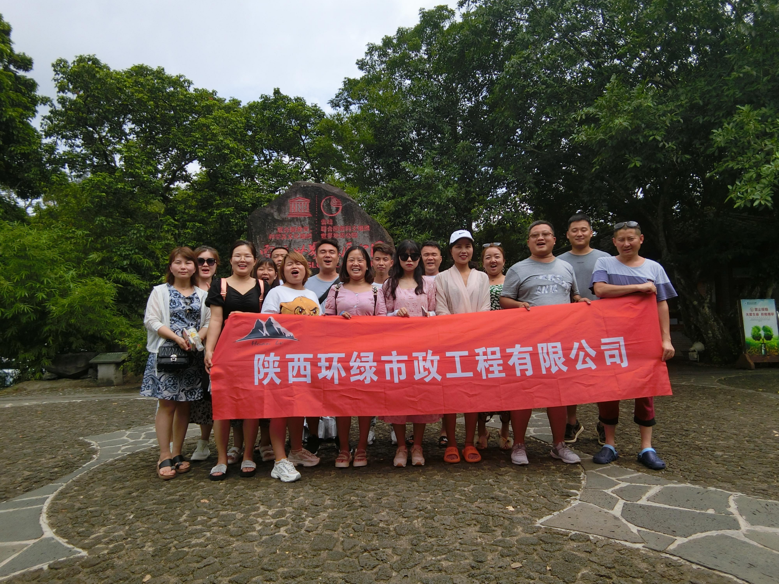 黎妮：為西部美麗鄉(xiāng)村注入新活力