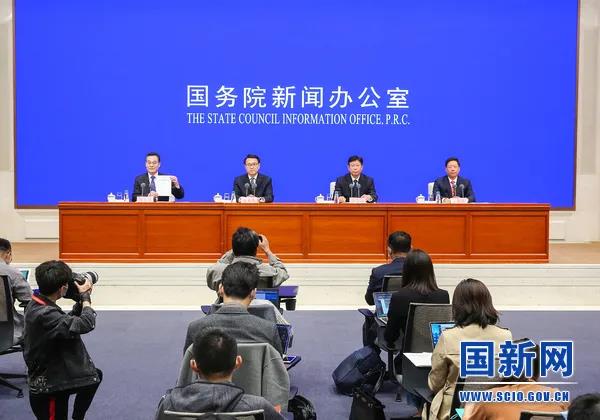 中國生物多樣性保護白皮書發布會舉辦