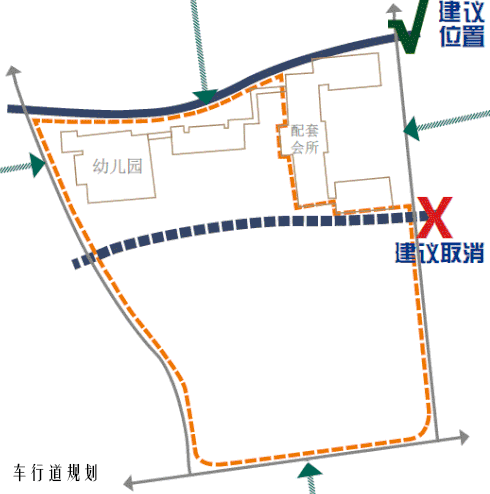 山東臨沂白鷺金岸中央公園