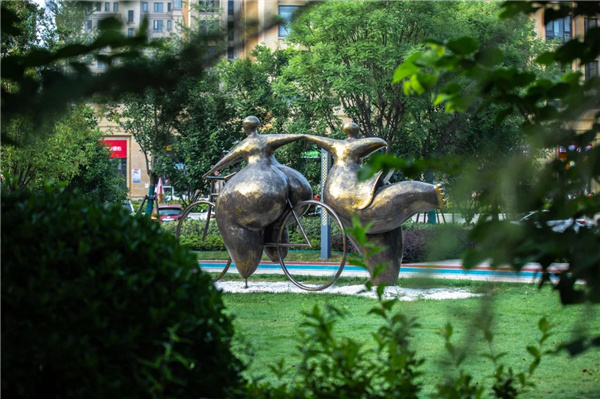 山東臨沂白鷺金岸中央公園