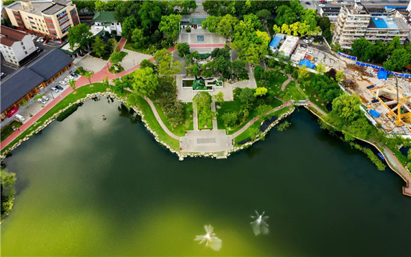 “大湖+”模式下的紫陽公園綜合規劃設計