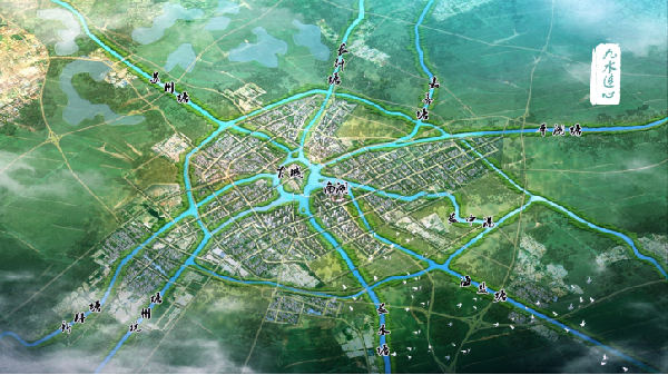 2021世界園藝博覽會—嘉興園