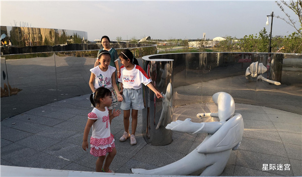 上海南匯新城星空之境海綿公園DBO項目
