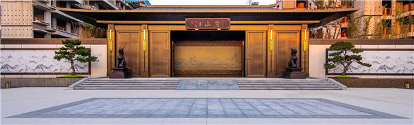 商丘建業(yè)·江山府