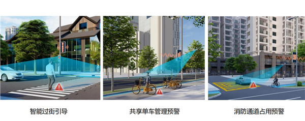 園冶杯獲獎作品丨三江新區黃桷坪大道景觀提升