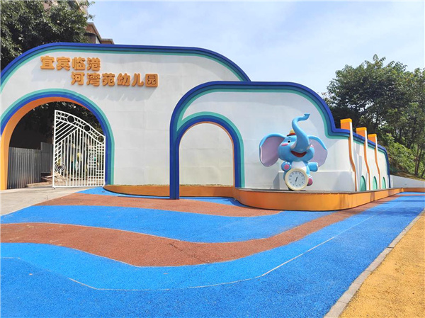 園冶杯獲獎作品丨三江新區黃桷坪大道景觀提升