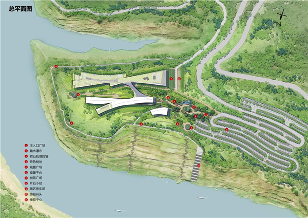 云陽縣普安恐龍化石地質公園建設項目恐龍博物館周邊景觀設計