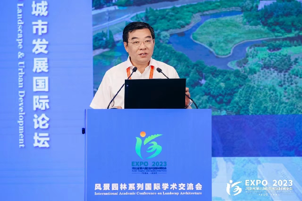 王浩:風景園林規劃設計中的主題與表達