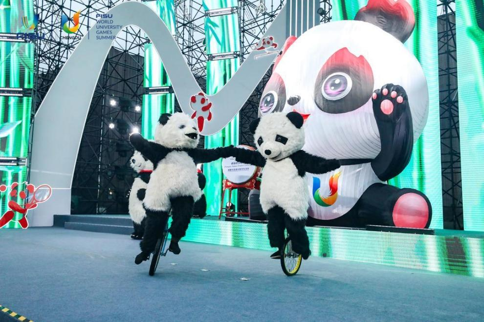 成都大運(yùn)會公園文化活動正式啟動