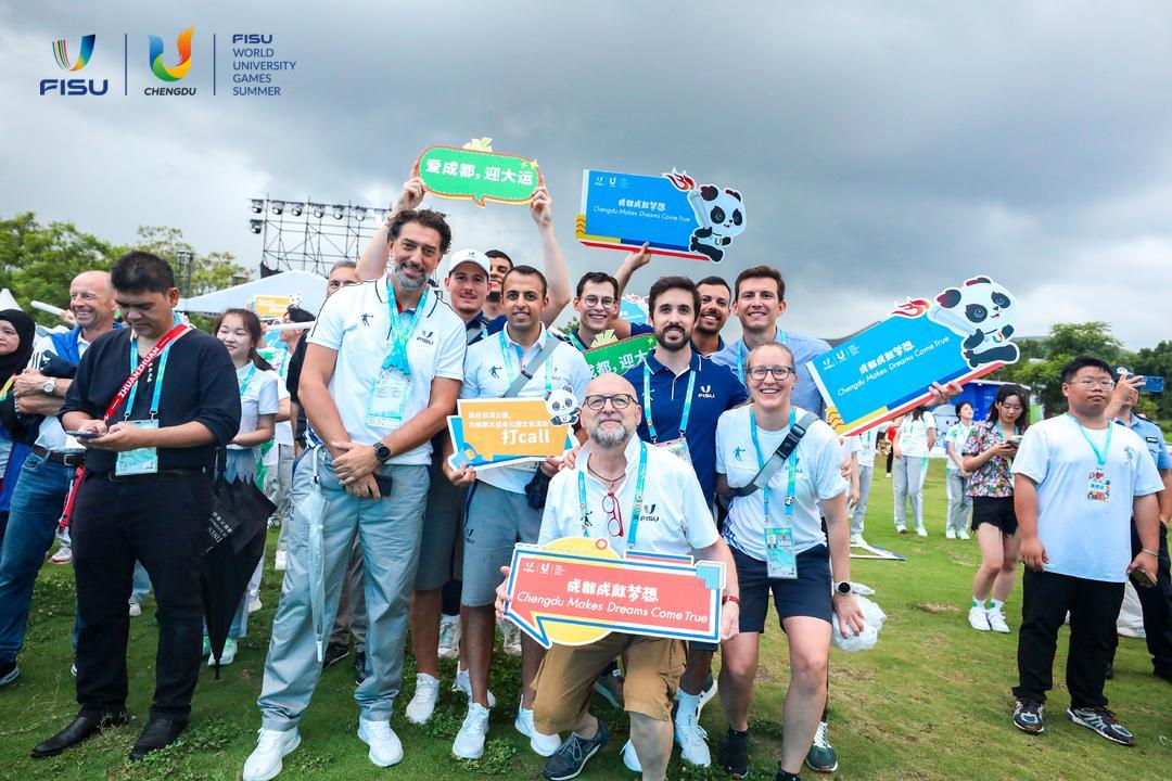 成都大運(yùn)會公園文化活動正式啟動