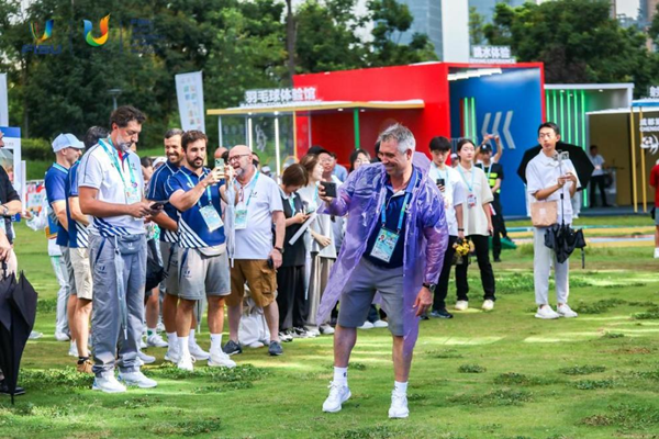 成都大運(yùn)會公園文化活動正式啟動