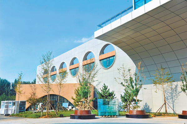 北京：回龍觀體育文化公園南區完工