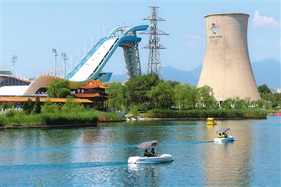 北京：傳承雙奧遺產(chǎn) 續(xù)寫文明新章