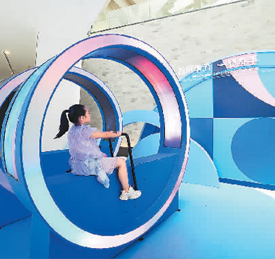 北京：傳承雙奧遺產(chǎn) 續(xù)寫文明新章