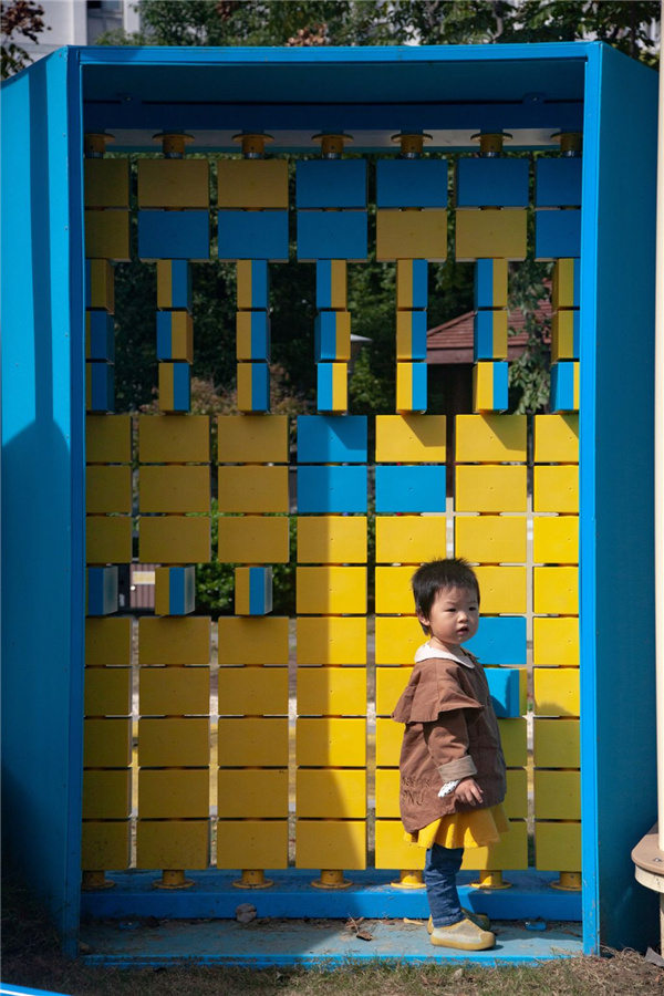 園冶杯參賽作品丨紐帶樂園