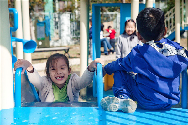 園冶杯參賽作品丨紐帶樂園
