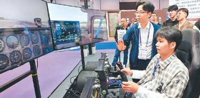 生活在智慧城市是啥感覺?