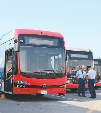 應(yīng)對(duì)氣候變化 中國(guó)積極行動(dòng)