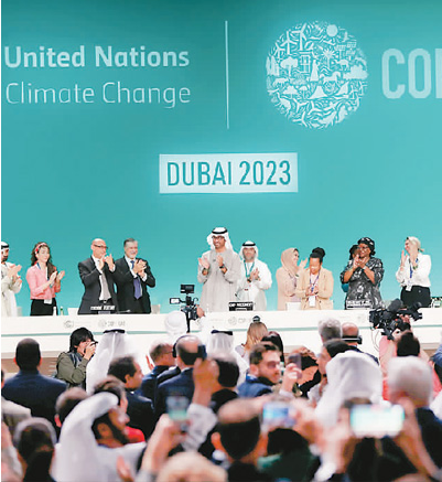 應(yīng)對(duì)氣候變化 中國(guó)積極行動(dòng)