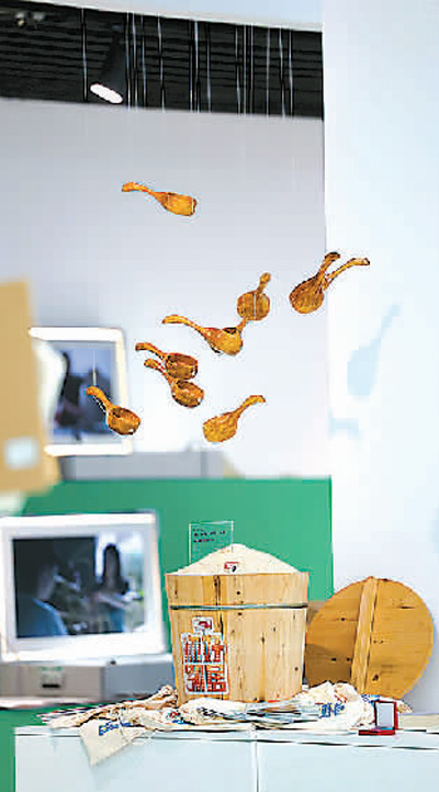 藝術賦美鄉土大地