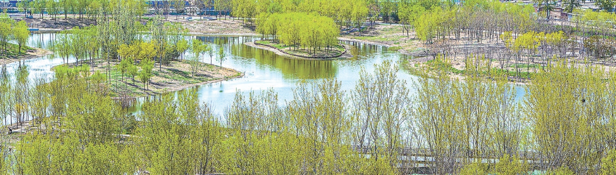 北京:“南森觀景臺(tái)”五一亮相