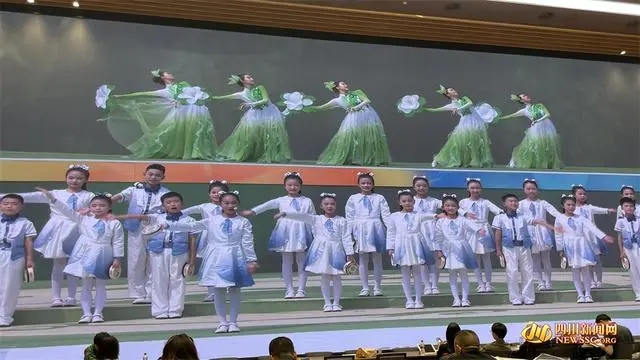 2024年成都世界園藝博覽會開幕