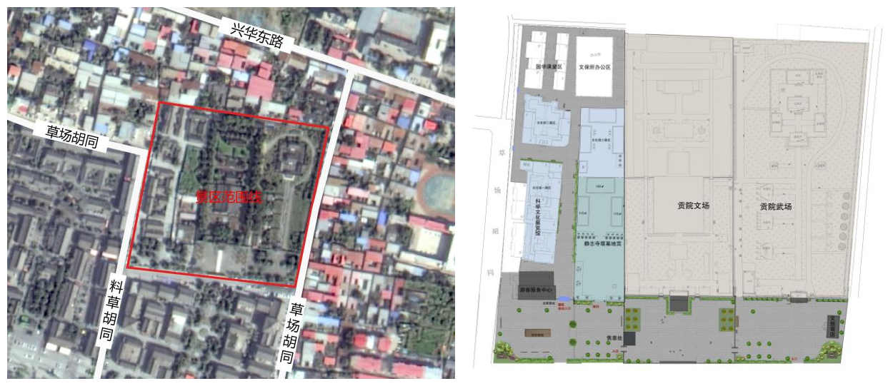 關于開展“品質城市”國際青年設計師競賽的通知