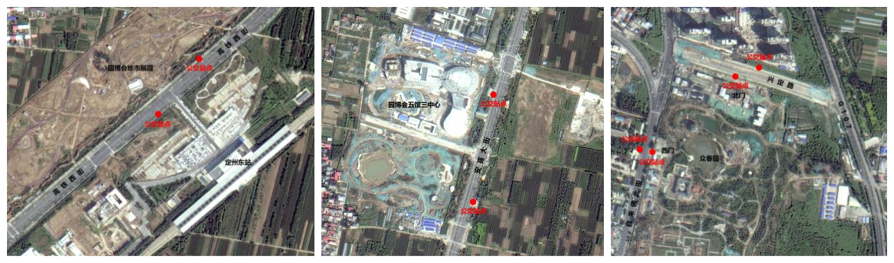 關于開展“品質城市”國際青年設計師競賽的通知