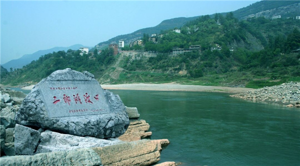 杰出獎20萬!四川古藺邀您共筑城市客廳