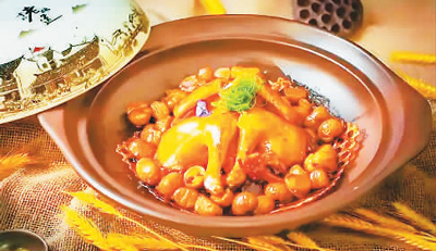 隨著節氣 探尋美味 開啟舌尖上的秋韻之旅