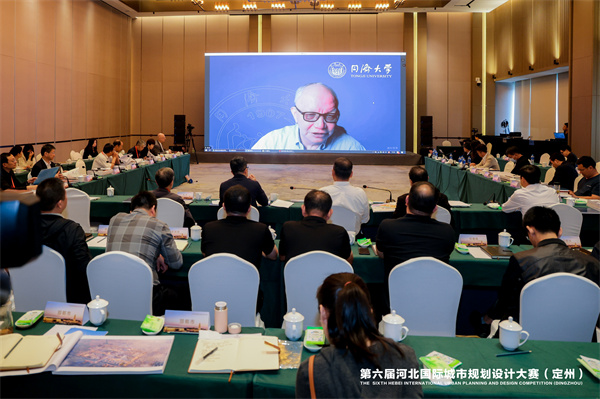 定州古城復興城市大師邀請賽結果揭曉